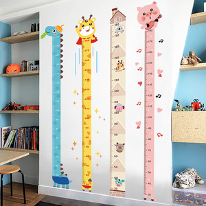 儿童量身高卡通墙贴精准测量仪神器小孩家用宝宝量升高尺子墙纸