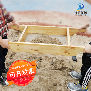 幼儿园儿童户外沙坑沙滩游戏玩沙设备筛沙神器沙漏玩具木制手抬筛
