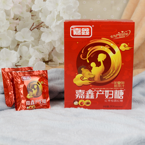 嘉鑫产妇红糖冲饮家用坐月子红糖水红枣桂圆茶补充气血独立小包装