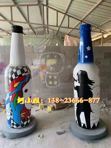 青岛雪花珠江纯生啤酒文化节景观模型玻璃钢彩绘酒瓶酒文化雕塑像
