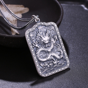 s990足银心经中国龙牌男士项链霸气个性吊坠男士复古泰银潮男吊坠