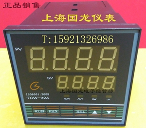 全新原装上海国龙仪表厂家直销TCW-32A/32B/三相调功/固态/调压
