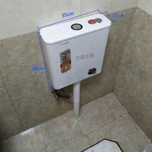 toyo小米号统用蹲厕冲水箱家用节能挂墙式大冲力厕所卫生间水箱