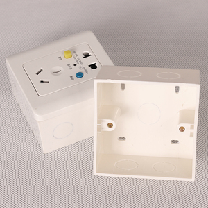 公牛明盒明线家用盒子专用盒底盒电插座明装加高通用开关型86漏接