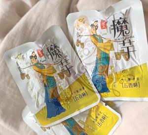 美人芋五香味祝尔慷巴山美人魔芋雪魔芋魔芋干陕西安康旬阳特产