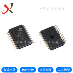 全新进口 uln2803adwr sop18 丝印ul2803a 达林顿晶体管阵列 芯片