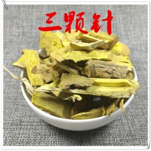 三颗针野生