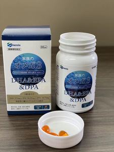 老年保健日本高含量欧米伽3磷脂dha鱼油磷虾油海豹油 高纯度无添