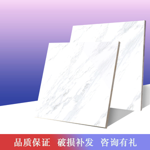 冠珠陶瓷砖大理石 gf-ma80325 80307 80327 80333 80334 80329