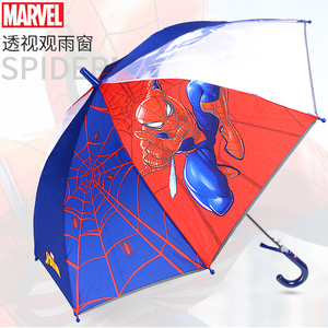 迪士尼儿童伞男童漫威蜘蛛侠卡通反光条自动晴雨伞学生小孩长柄伞