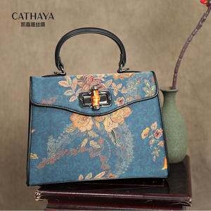 凯喜雅 香云纱手拎包 aok3sljiu20