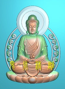 2019大日如来567561 精雕图jdp 灰度图bmp 电脑雕刻图