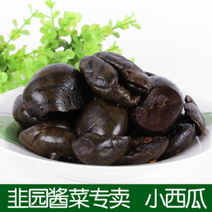 门头沟 韭园酱菜 酱小西瓜 500g 无添加防腐剂 老北京风味酱菜