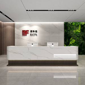 简约现代中式收银台宾馆售楼部吧台桌大厅公司酒店前台接待台定制