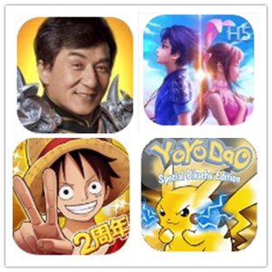 00tb614801896淘宝破天一剑牛星单机版镶嵌称号7层炫彩斗笠送辅助