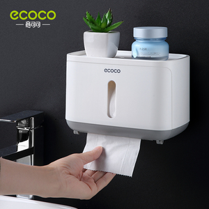 ecoco/意可可卫生间纸巾盒家用厕所免打孔壁挂式厕纸卫生纸抽纸盒