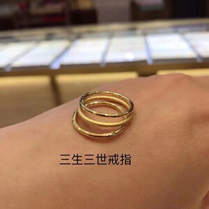 中国金店足金999三生三世戒指古法传承纯金素圈光圈戒指开质保单
