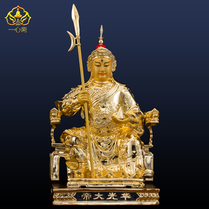 华光大帝神像供奉