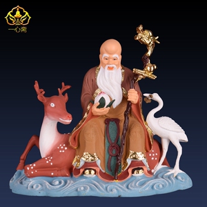 寿星神像纯铜彩绘寿公铜像寿星公佛像福禄寿坐鹿仙鹤寿仙公摆件