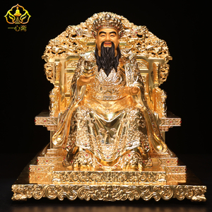 19寸纯铜贴金财神爷佛像坐龙椅文财神比干铜雕像家用店铺招财摆件