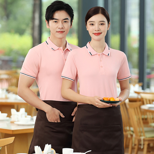 001人付款天猫夏季工作服t恤定制火锅烤肉烧烤店服务员餐饮短袖透气工
