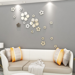 亚克力镜面3d立体墙贴画花朵客厅沙发卧室电视背景墙创意贴纸装饰