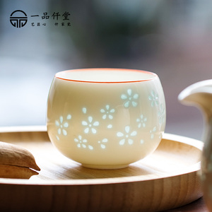 玲珑镂空功夫茶杯单个品茗杯客厅家用个人专用主人杯陶瓷小单杯