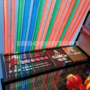 0010人付款淘宝户外游泳池遮阳遮阴多彩网彩色遮阳网幼