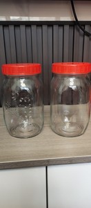雕花玻璃瓶耐高温果酱蜂蜜梅森杯密封储蓄罐收纳食品级带塑料盖