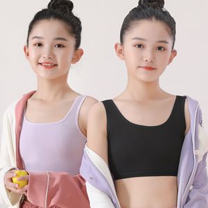 小学生的内衣套装