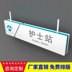 【商场超市吊牌灯箱】商场超市吊牌灯箱品牌,价格 - 阿里巴巴