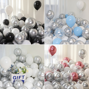 生日装饰场景布置乳胶气球100个装批发儿童无毒加厚金属黑白汽球