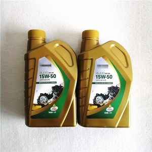 壳牌联合出品贝壳金装版 sn级 15w-50全合成机油金瓶