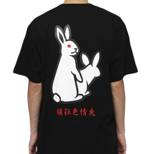 日系潮牌fr2 头狂大白兔 两只兔子 fxxk icon t-shirt 短袖t恤潮