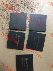 需议价:cavium purevu无线投屏器芯片实物个别需要_阿里巴巴找货神器