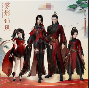 剑网3剑三 小白龙盒子礼盒玄影腾蛟 雾影仙风绛英 明光鬼鸟笠帽