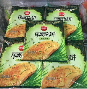 思念 印度飞饼/葱油风味(300g/包4片) *5包点心早餐餐饮酒店速冻