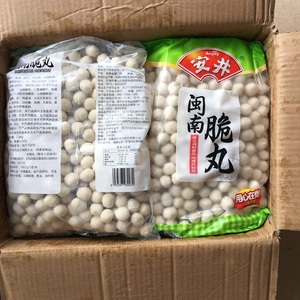 福建品牌 安井火锅料 安井闽南脆丸关东煮麻辣烫丸子 2500g*4包