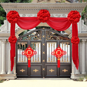 大红花球结婚单元门农村大门装饰乔迁婚房门头花绸缎红布门彩绣球