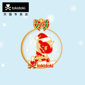 tokidoki淘奇多奇假日派对圣诞独角兽徽章盲盒