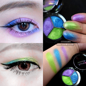舞台妆滋润湿粉三色眼影盘蓝紫绿多色儿童珠光亮色专业化妆品演出
