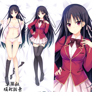 欢迎来到实力至上主义的教室 堀北铃音动漫周边二次元等身抱枕套