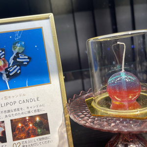 日本 星空博物馆水晶蜡烛 棒棒糖型 彩虹型