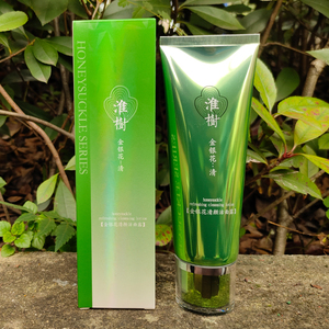 淮树金银花清颜洁面露洗面奶100ml控油祛痘深层清洁洁面补水泡沫