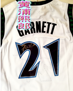 狼王kevin garnett凯文加内特亲笔签名森林狼队篮球服球衣xz