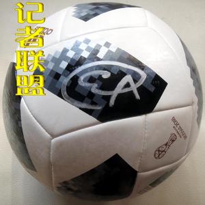 antoine griezmann格列兹曼亲笔签名2018俄罗斯世界杯足球xz