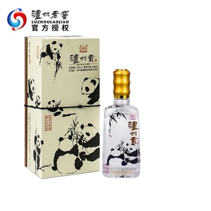 泸州老窖官方授权 52度泸州贡酒 保护大熊猫爱心纪念版 500ml