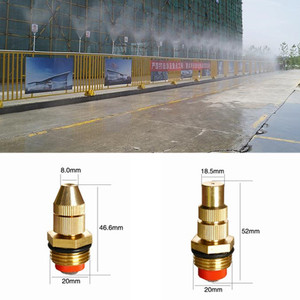 4分可调喷雾嘴环保降尘细雾自动喷头工地防尘水雾化喷淋养殖降温