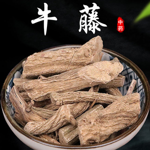正宗牛藤500g克精选中药材批发正品木瓜七姐妹藤六叶木瓜石月郁子