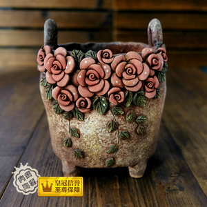 【普罗旺斯多肉花盆】普罗旺斯多肉花盆品牌,价格 - 阿里巴巴